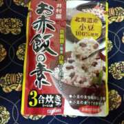 ヒメ日記 2026/08/31 08:16 投稿 小麦-こむぎ- 人妻倶楽部 花椿大崎店