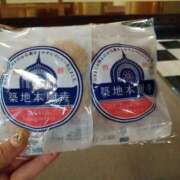 ヒメ日記 2026/10/07 09:34 投稿 小麦-こむぎ- 人妻倶楽部 花椿大崎店