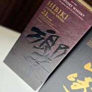 響-ひびき- 🧏🏻‍♀️ 人妻倶楽部 花椿大崎店