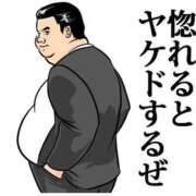 ヒメ日記 2026/09/01 08:06 投稿 恵夢-えむ- 人妻倶楽部 花椿大崎店