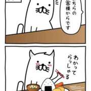 ヒメ日記 2026/09/25 12:03 投稿 恵夢-えむ- 人妻倶楽部 花椿大崎店
