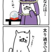 ヒメ日記 2026/09/28 13:10 投稿 恵夢-えむ- 人妻倶楽部 花椿大崎店