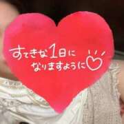 ヒメ日記 2026/06/20 12:05 投稿 佳穂-かほ- 人妻倶楽部 花椿大崎店