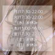 ヒメ日記 2026/06/26 09:05 投稿 佳穂-かほ- 人妻倶楽部 花椿大崎店