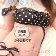 ヒメ日記 2026/07/12 21:15 投稿 佳穂-かほ- 人妻倶楽部 花椿大崎店