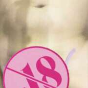 ヒメ日記 2025/09/08 22:27 投稿 すず アート姫