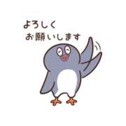 巡-めぐる- 出勤💕 人妻倶楽部 花椿大崎店