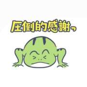 ヒメ日記 2026/07/18 16:25 投稿 巡-めぐる- 人妻倶楽部 花椿大崎店