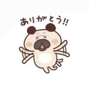 巡-めぐる- お礼📮7/18 人妻倶楽部 花椿大崎店