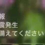 ヒメ日記 2026/05/15 20:58 投稿 沙耶花-さやか- 人妻倶楽部 花椿大崎店