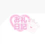 ヒメ日記 2026/06/02 07:35 投稿 姫愛-きあ- 人妻倶楽部 花椿大崎店