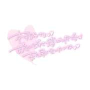 ヒメ日記 2026/06/03 23:05 投稿 姫愛-きあ- 人妻倶楽部 花椿大崎店