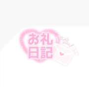 姫愛-きあ- 💌お礼💌 人妻倶楽部 花椿大崎店