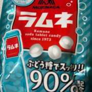 ヒメ日記 2025/04/17 20:25 投稿 めろでぃ サンキュー仙台店