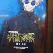 ヒメ日記 2025/06/15 12:26 投稿 めろでぃ サンキュー仙台店