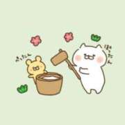 ヒメ日記 2025/08/13 04:05 投稿 めろでぃ サンキュー仙台店