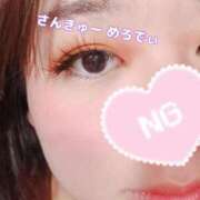 ヒメ日記 2025/08/22 12:05 投稿 めろでぃ サンキュー仙台店