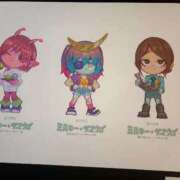 ヒメ日記 2025/09/13 13:25 投稿 めろでぃ サンキュー仙台店