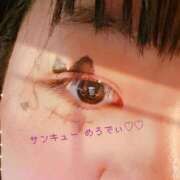 ヒメ日記 2025/10/30 15:05 投稿 めろでぃ サンキュー仙台店