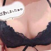 ヒメ日記 2025/11/02 11:45 投稿 めろでぃ サンキュー仙台店