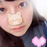 ヒメ日記 2025/11/25 16:55 投稿 めろでぃ サンキュー仙台店