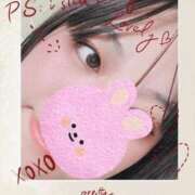 ヒメ日記 2025/11/28 14:15 投稿 めろでぃ サンキュー仙台店