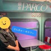 ヒメ日記 2025/11/29 02:05 投稿 めろでぃ サンキュー仙台店