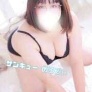 ヒメ日記 2025/12/13 14:25 投稿 めろでぃ サンキュー仙台店