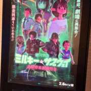 ヒメ日記 2026/02/15 15:05 投稿 めろでぃ サンキュー仙台店