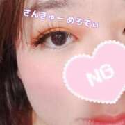 ヒメ日記 2026/03/11 12:15 投稿 めろでぃ サンキュー仙台店