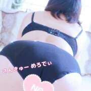 ヒメ日記 2026/04/09 15:05 投稿 めろでぃ サンキュー仙台店