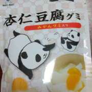 ヒメ日記 2025/06/02 19:45 投稿 くみん サンキュー仙台店