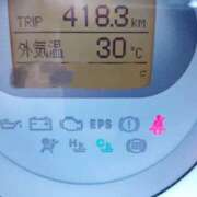 ヒメ日記 2025/06/07 12:06 投稿 くみん サンキュー仙台店