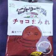 ヒメ日記 2025/06/26 12:15 投稿 くみん サンキュー仙台店