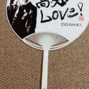 ヒメ日記 2025/08/12 20:28 投稿 かえで ロイヤル土佐