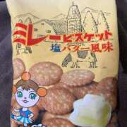 ヒメ日記 2025/08/15 02:14 投稿 かえで ロイヤル土佐