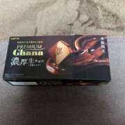 ヒメ日記 2025/10/12 01:41 投稿 かえで ロイヤル土佐