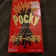 ヒメ日記 2025/11/11 15:29 投稿 かえで ロイヤル土佐