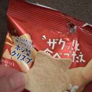 ヒメ日記 2026/02/24 14:08 投稿 かえで ロイヤル土佐