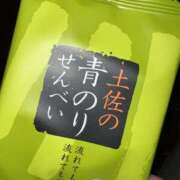 ヒメ日記 2026/02/28 16:50 投稿 かえで ロイヤル土佐