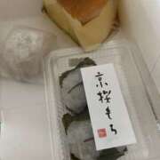 ヒメ日記 2026/03/25 13:18 投稿 かえで ロイヤル土佐