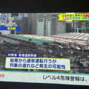 ヒメ日記 2026/06/27 07:03 投稿 かえで ロイヤル土佐