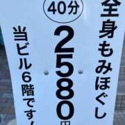 ヒメ日記 2026/08/25 13:25 投稿 かえで ロイヤル土佐