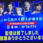 ヒメ日記 2026/09/24 21:15 投稿 かえで ロイヤル土佐