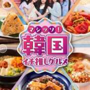 ヒメ日記 2025/06/03 15:01 投稿 桜木 ゆい ベストマダム