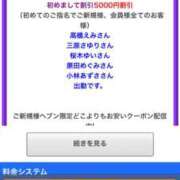 ヒメ日記 2025/06/23 11:00 投稿 桜木 ゆい ベストマダム