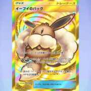 ヒメ日記 2025/07/15 09:55 投稿 桜木 ゆい ベストマダム