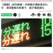 ヒメ日記 2025/07/30 11:55 投稿 桜木 ゆい ベストマダム