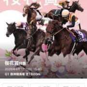 ヒメ日記 2026/04/11 21:28 投稿 桜木 ゆい ベストマダム