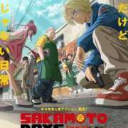 ヒメ日記 2025/04/23 13:30 投稿 なつき カワサキEROTIC（ソープランド）